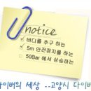 화정목장 이미지