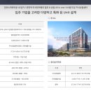 비즈파크
