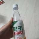 윤군족발본점 이미지