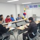 희망농장2 이미지