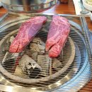 언능오소 한우사랑