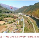 웰빙쉼터 이미지