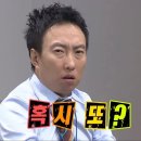 피엔엘( P&L)모텔 | #38. [둠이스케이프 구월 1호점] <나폴리탄> (쫄+탱 2인) 온몸으로 느껴지는 공포