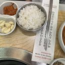 맛찬들왕소금구이평촌점 | [인천] 주안 숙성돼지고기 맛집 추천 ‘맛찬들왕소금구이 주안점’ 내돈내산 후기