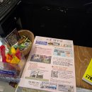 리아헤어스케치 이미지