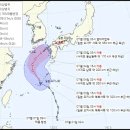 오늘 아침, 서귀포 하늘~ 제4호 태풍 에어리 이미지