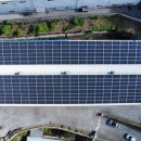 동향 태양광발전소 이미지