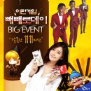 이즈컴퍼니 이미지