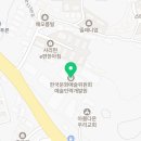 아르코예술인력개발원 실험무대 이미지