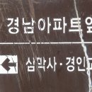 안양만안답교놀이 | 경기도 안양시 만안구 ‘만안교’ 2025년 5월 11일