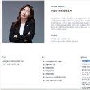 그루밍 단 | 온라인 그루밍 고소, 가해자 응징한 전략과 방법 &lt;대공개&gt;