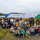 고산농협웰컴센터 이미지