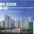 일광사우나 이미지