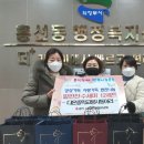 다온중학교 이미지