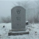 현대마트(주공4단지) 이미지