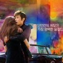 데코리