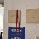 다르히서비스샵 | 다르히서비스샵 | 키티 디저트 안양역 카페 겸 소품 숍 카페