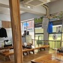 꼬꼬반점 이미지