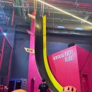 4832 | 쿠팡 보상 할인 스타필드 스몹 고양 방문후기