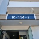 서원아파트 이미지