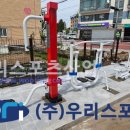 구읍3리 마을회관 네이버블로그