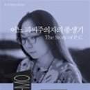 본피씨 이미지