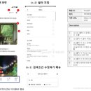 에어스쿨 이미지