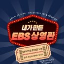 인제기적의도서관 이미지