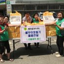 가좌3동행정복지센터 이미지