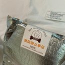 펫마마스푸드 이미지