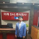 주식회사 해외 이미지
