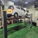 친절한정비소 카인드개러지 | 게러지 247 셀프정비소 시흥점 방문후기!