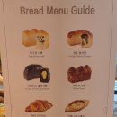 롤링핀 동탄점