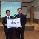 신북면사무소 이미지