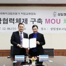 성일정보 이미지