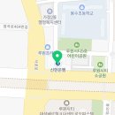 삼육오약국 이미지