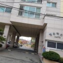 대영프라자 이미지