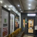 씨유부천상동점 이미지