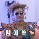고북농장 | [고시원] 드디어 고시원 계약.. 그리고 그동안의 임장 이야기 1