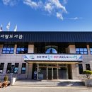 태백시립도서관 이미지