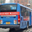 동아슈퍼 이미지