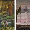 호텔 문라이즈(Hotel Moonrise) 이미지