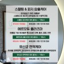 메디라운드 이미지