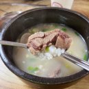철뚝시장 | 강릉 철뚝소머리집 | 깔끔하고 잡내없는 소머리국밥