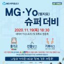 명문슈퍼 노컷뉴스