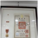 청구 부동산중개사무소 이미지