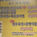 부자전집 이미지