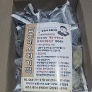 삼춘네오메기떡 | 제주도 삼춘네 오메기떡 후기