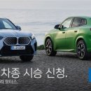 서정모터스 이미지