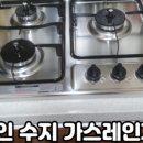 퇴계원로120-11 이미지